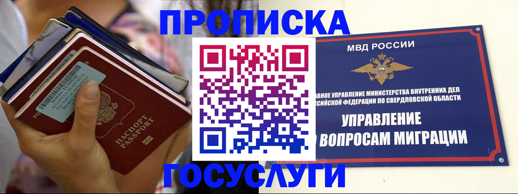 форма 3 в Мензелинске